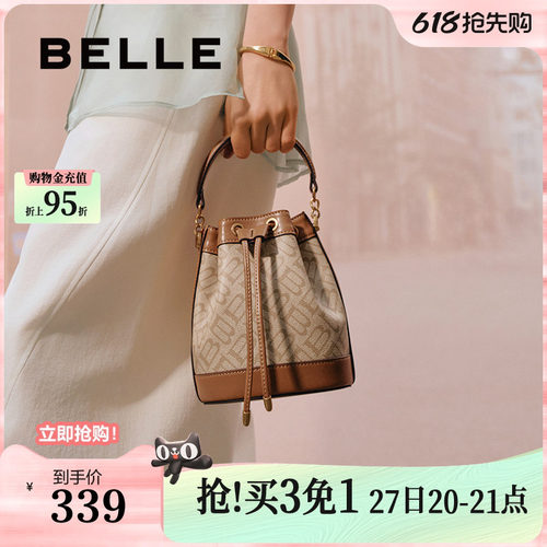 百丽包包女士新款单肩斜挎手提包通勤老花小包水桶包X7232AX5