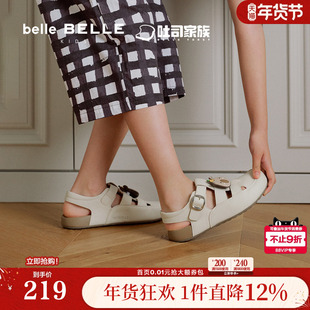 百丽儿童鞋勃肯鞋卡皮熊罗马吐司夏季新款涉水厚底猪笼鞋90372B7