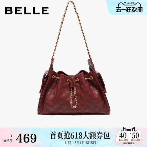 百丽包包女礼物红色婚包单肩斜挎包通勤大容量质感托特包X7210AX6
