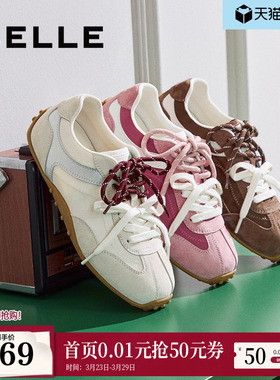 百丽薄底芭蕾德训鞋女新款复古阿甘鞋运动休闲鞋子E2N1DCM5预