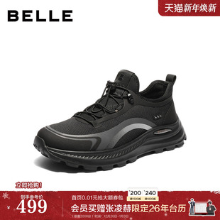 户外运动鞋 百丽男鞋 26春新商场款 男士 8YQ01AM6 厚底增高休闲健步鞋