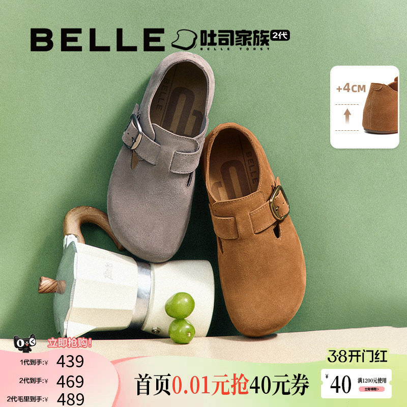 �����ͬ�����ȫ����˾���ȫ������ЬŮ�¿��������ָ���Ь��Ԥ