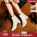 百丽超软羊皮显瘦女靴粗高跟时装 加绒短筒靴子3LI44DD5预 靴冬新款