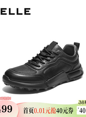 百丽男鞋厚底增高皮面健步鞋男士25冬新款休闲运动鞋子8XJ01DM5