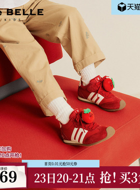 百丽童鞋流心糖跑道红色阿甘德训鞋女新款中童鞋休闲板鞋13770A86