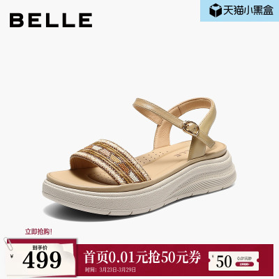 百丽度假编织休闲运动凉鞋女2026新款厚底一字带沙滩凉鞋F5H2DBL6