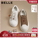 增高休閑面包運動鞋 子E7K1DCM5 女2025新款 百麗厚底貝殼頭小白板鞋