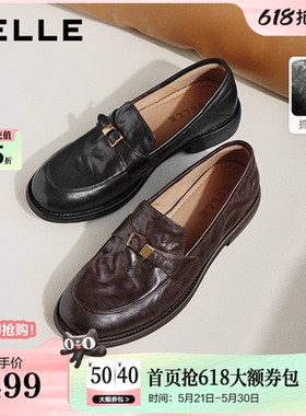 百丽抓皱复古羊皮乐福鞋女2026新款商场可踩脚皮鞋单鞋子F6W1DAA6