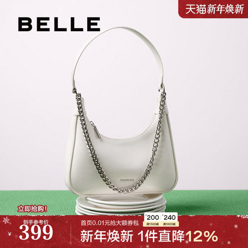 百丽包包女2025新款大容量通勤链条休闲单肩斜挎腋下包BL815BX5