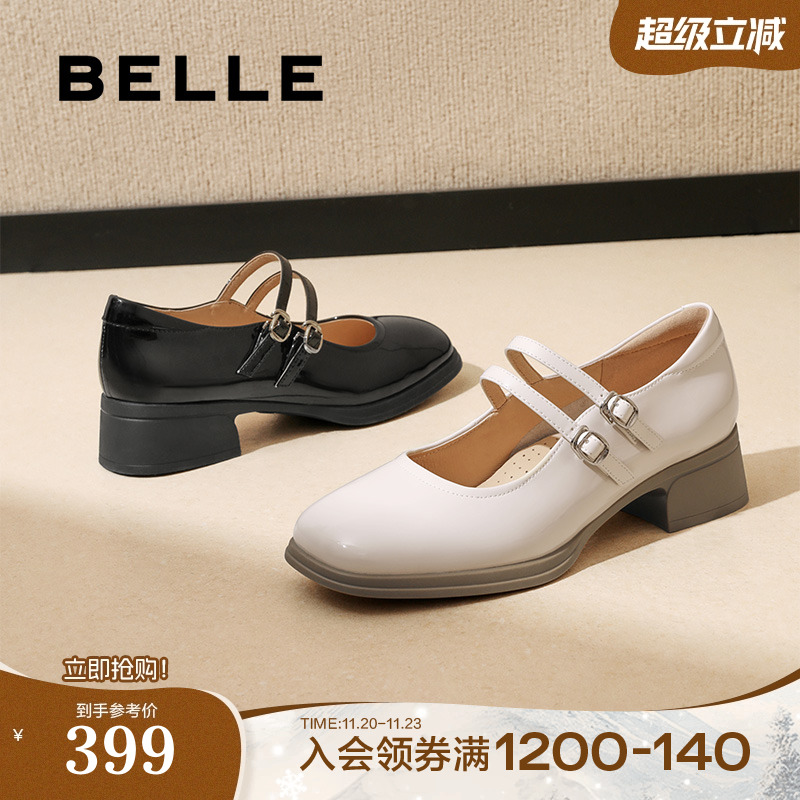 百丽法式玛丽珍鞋小皮鞋