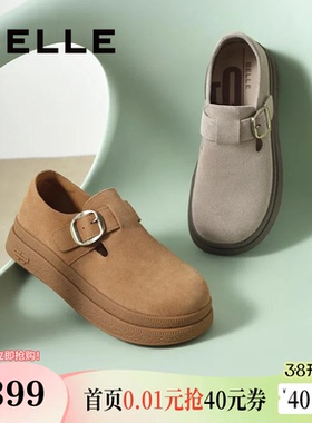 百丽女鞋子复古厚底增高全包勃肯鞋新款休闲乐福鞋D4V1DAM5