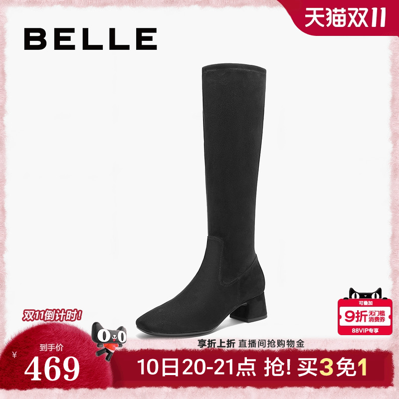 百丽女鞋增高长筒靴冬季新款粗高跟尖头瘦瘦弹力靴子3LI71DG4