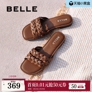 度假风凉拖D6V1DBT5 可外穿新款 百丽女鞋 子幸运结编织平底拖鞋