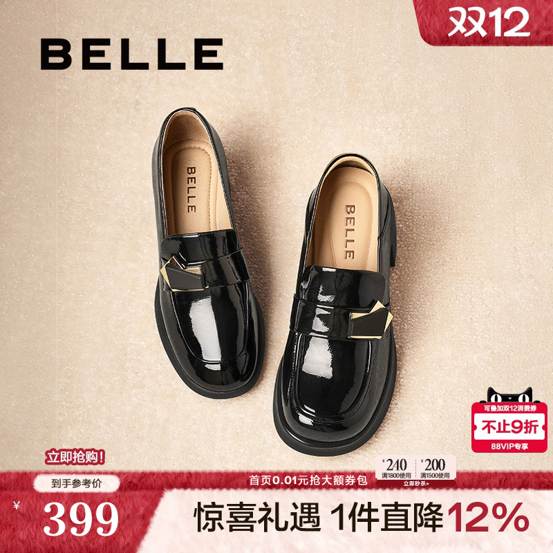 百丽一脚蹬两穿粗高跟乐福鞋