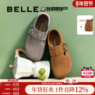 张凌赫同款百丽全麦吐司厚底全包勃肯鞋女新款内增高乐福单鞋子预