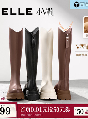 周雨彤同款百丽小V靴弹力靴加绒冬季厚底骑士长筒靴女靴A1V1DDG3