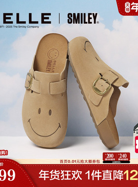 百丽男鞋SMILEY联名半岛吐司勃肯鞋男士夏季包头凉拖鞋8TC01BT5