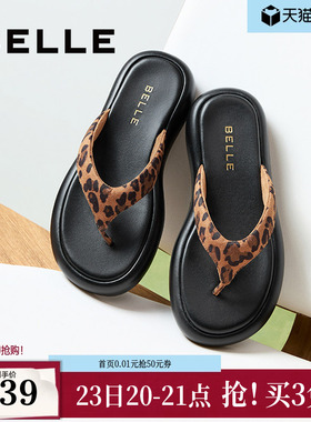 百丽夹脚趾罗马凉拖鞋女夏季新款可外穿人字拖鞋子3R3E1BT5