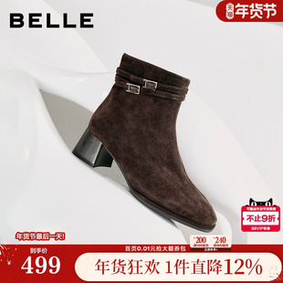 百丽双子星绒面羊皮显瘦超软时装靴子女鞋冬新款高跟短靴E5X1DDD5