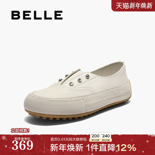 免系带运动休闲鞋 女2025新款 子B2730CM5 帆布鞋 百丽厚底小白板鞋