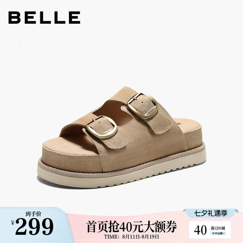 百丽勃肯女鞋子2026夏新款厚底增高一字可外穿凉拖鞋DY046BT6