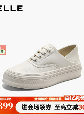 百丽简约牛皮小白鞋女2026秋新舒适厚底可两穿休闲鞋B3170CM6