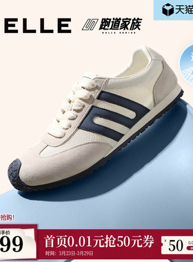 百丽男鞋透气德训鞋男士新款秋商场款复古休闲阿甘鞋8TM01CM5