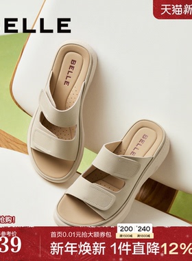 百丽厚底勃肯鞋女2025夏季新款可外穿透气休闲妈妈凉拖鞋D9J1DBT5