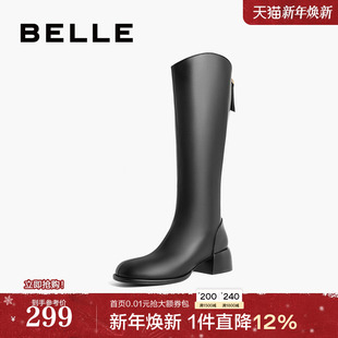 百丽粗跟弹力靴女2023冬季 高长靴子显瘦长筒靴骑士靴A2G1DDG3 新款