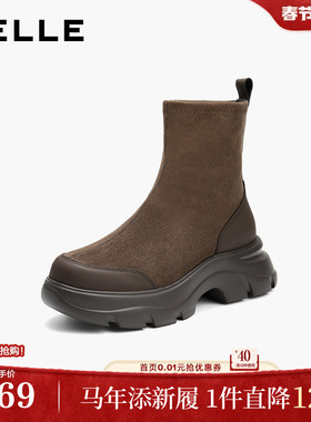 百丽鲸鱼靴冬季新款厚底增高复古绒面显瘦弹力短靴E4V2DDZ5