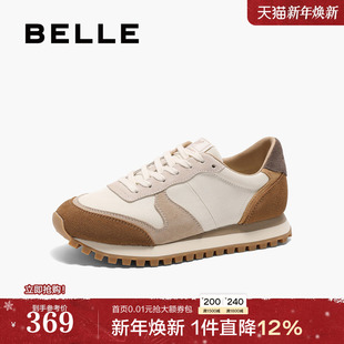 休闲运动跑鞋 百丽复古厚底阿甘德训鞋 新款 子女2025春季 D4E1DAM5 鞋