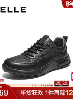 百丽男鞋厚底增高皮面健步鞋男士25冬新款休闲运动鞋子8XJ01DM5