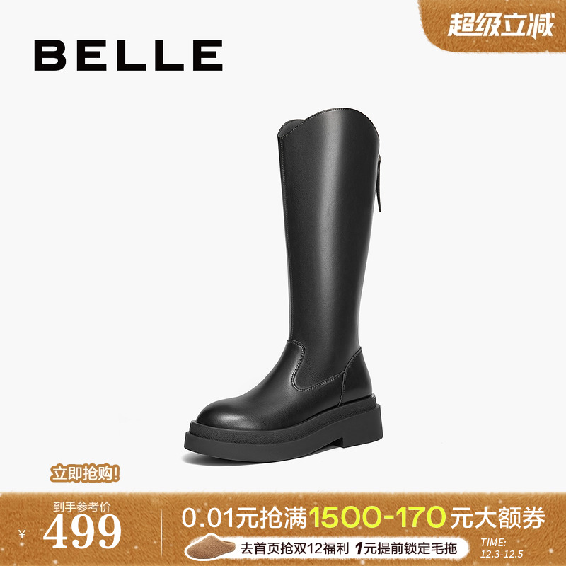 百丽高长靴长筒靴女靴子冬季新款显瘦弹力靴骑士靴D1N1DDG4