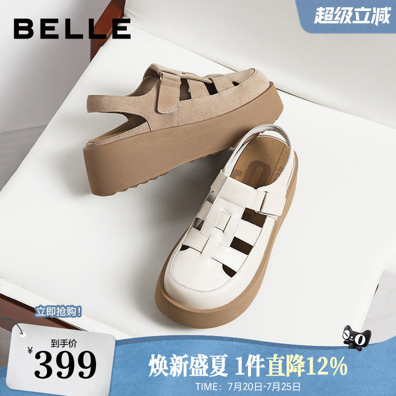 百丽女鞋子厚底增高罗马凉鞋2026夏季新款休闲猪笼凉鞋B3132BH6