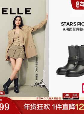 侯佩岑同款百丽女靴子冬季新款真皮复古短靴厚底西部靴B8E1DDZ4