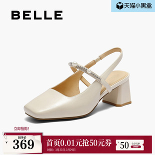 一字带粗跟玛丽珍单鞋 新款 子D8D1DBH5 夏季 百丽包头后空凉鞋