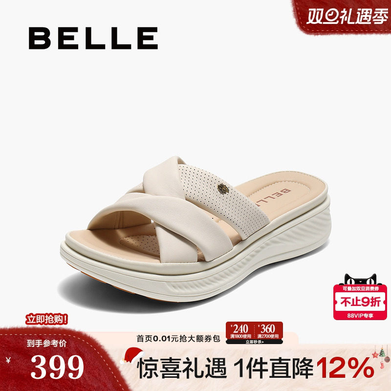 百丽休闲舒适凉拖鞋女2025夏季新款妈妈鞋子沙滩外穿拖鞋D6N1DBT5