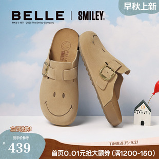 包头凉拖鞋 百丽男鞋 夏季 男士 8TC01BT5 SMILEY联名半岛吐司勃肯鞋