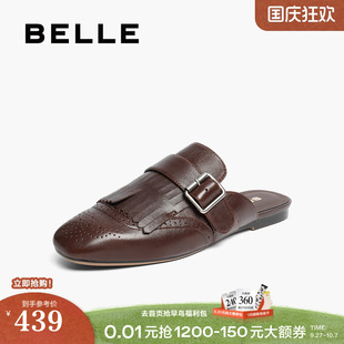 新款 女平底可外穿一腳蹬B2707BH5 子夏季 百麗復古穆勒包頭涼拖鞋
