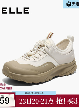 百丽女鞋子网面透气健步鞋夏新款妈妈鞋厚底休闲运动鞋D5C1DBM5