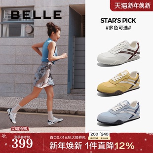 复古薄底德训鞋 运动休闲鞋 新款 赛车鞋 3QS28BM5 女鞋 百丽美式