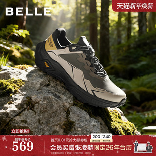 休闲户外徒步鞋 百丽男鞋 26春商场款 男士 8ZP01AM6 厚底增高运动鞋