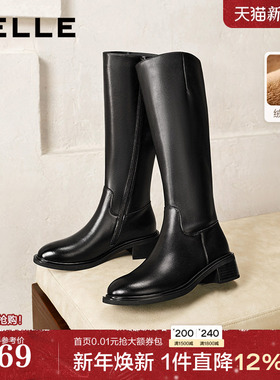 百丽女靴子厚底高跟骑士靴长筒靴25冬季新款加绒长靴显瘦B2861DG5