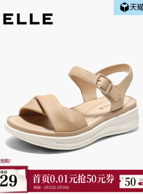 百丽厚底休闲凉鞋女夏季新款妈妈鞋子可外穿凉拖鞋子D6N2DBL5