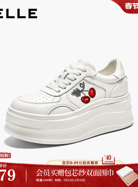 百丽樱桃刺绣厚底简约小白鞋2026商场春新款女鞋增高板鞋F6Y1DA