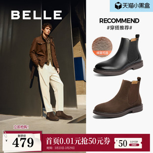 百丽男鞋 厚底增高短靴A1690DD4 黑伯爵加绒保暖马丁切尔西靴棉鞋