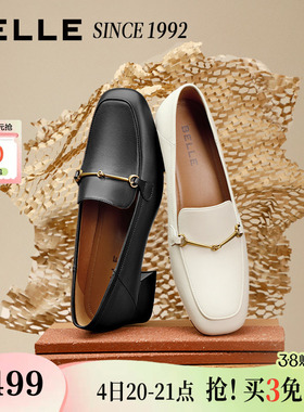 【92系列】明星同款百丽女真皮一脚蹬乐福鞋粗高跟鞋单鞋BZ521AA6