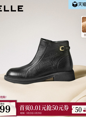 百丽超软羊皮显瘦粗跟短靴子女冬季新款加绒显瘦时装靴E4Y1DDD5