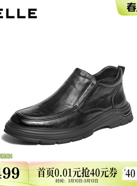 百丽男鞋厚底增高帮休闲真牛皮鞋男士冬款加绒商务短靴8VY02DD5