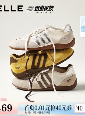 张凌赫同款百丽方程式跑道赛车芭蕾德训鞋新款薄底休闲鞋E2L4DB预